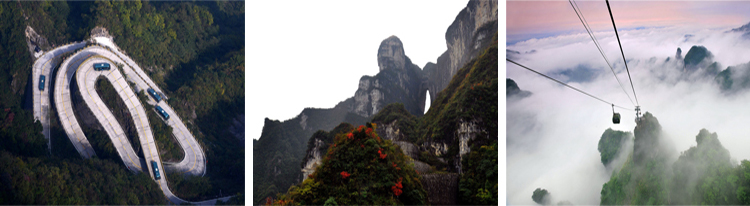 張家界跟團(tuán)游,張家界自由行,張家界自駕游,張家界中國(guó)國(guó)際旅行社有限公司